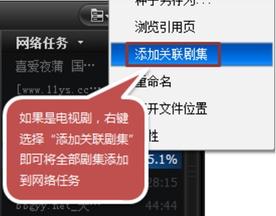 Qvod�������ٷ������dʹ�ý�B