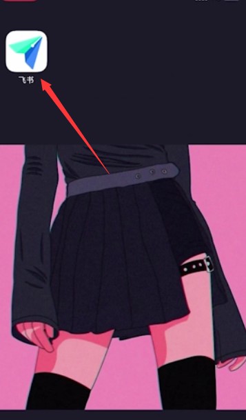 ��I��IMܛ���w��Lark�ٷ���ʹ�ý̳�