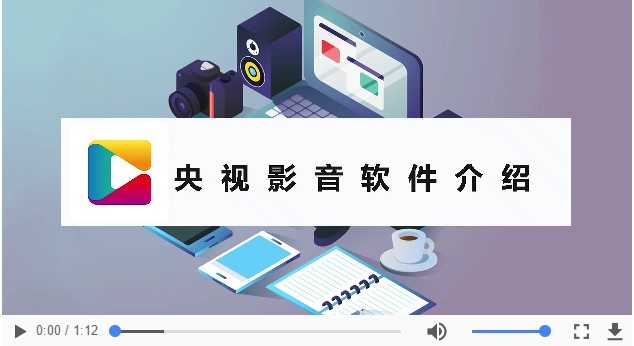 CNTV�W�j�ҕ�͑���CBoxֱ��ʹ�ý�B