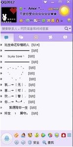 ����Y�e��QQ̖��QQ���Y�������dʹ�÷���