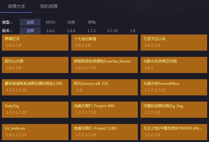 �ҵ������Α��o��ܛ������MC�������d���b�̳�