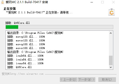 �ҵ������Α��o��ܛ������MC�������d���b�̳�