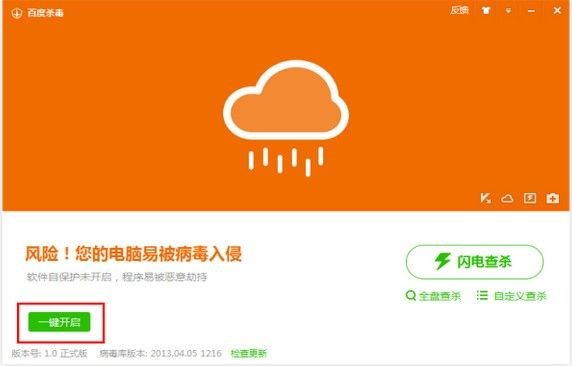 �ٶȚ���ܛ��ʹ�ý̳�