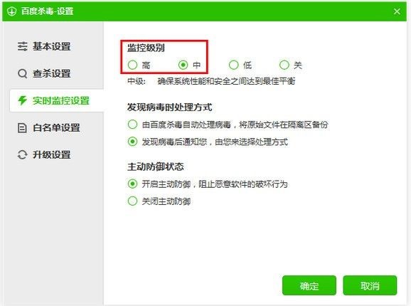 �ٶȚ���ܛ��ʹ�ý̳�