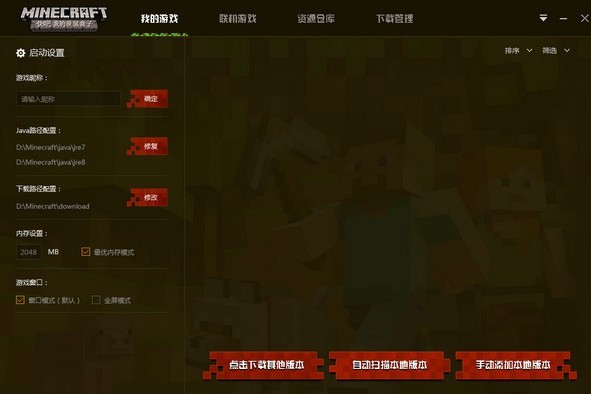 ����ҵ�������ӹٷ����d���b��B