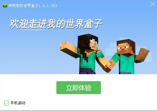 ����ҵ�������ӹٷ����d���b��B