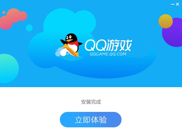 QQ�Α��d2020�ٷ����d���b��B