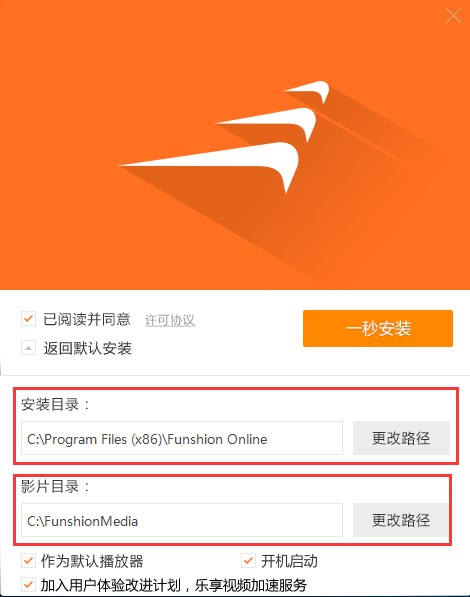 �L��ҕ�l�ٷ��氲�bʹ�ý̳�