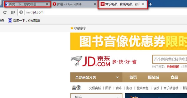 Opera�g�[����X�氲�bʹ�ý̳�