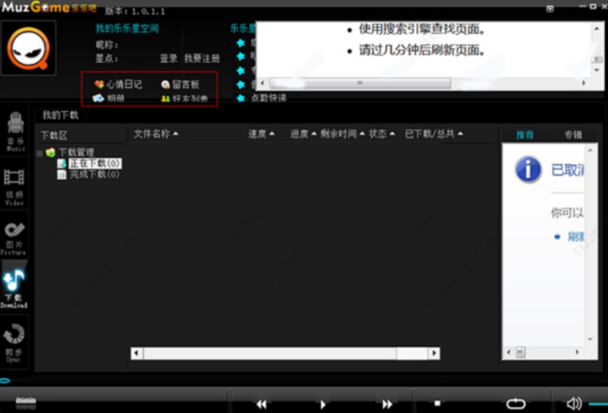 ��������������Ӱҕ���������dʹ�ý̳�