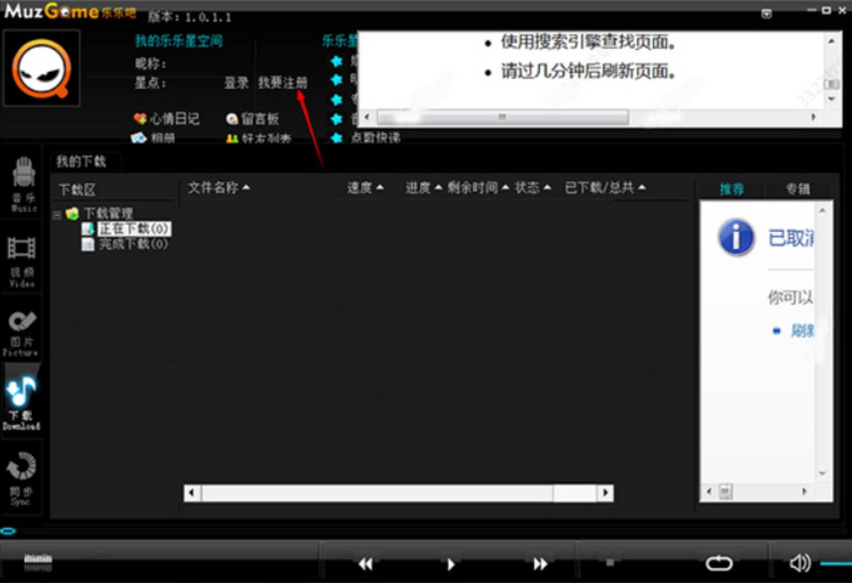 ��������������Ӱҕ���������dʹ�ý̳�