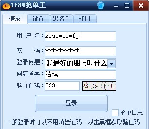 ���L��ˢ���u188w������ʹ�÷���