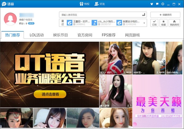 �F��Z��ܛ��QT�Z���ٷ��氲�bʹ�ü���