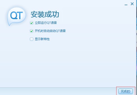 �F��Z��ܛ��QT�Z���ٷ��氲�bʹ�ü���