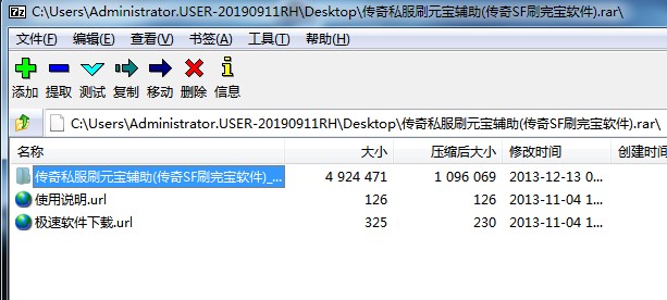 ����˽��ˢԪ���o�����dʹ�ý�B