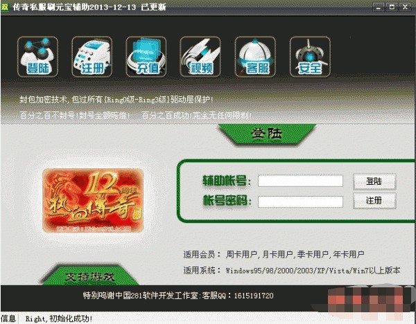 ����˽��ˢԪ���o�����dʹ�ý�B