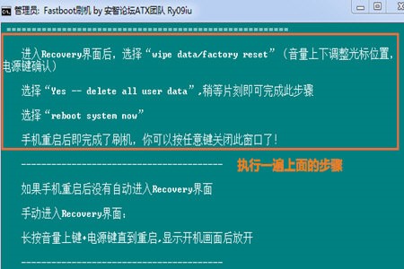 ˢ�C���`��X��ȴu�Ĳ�������