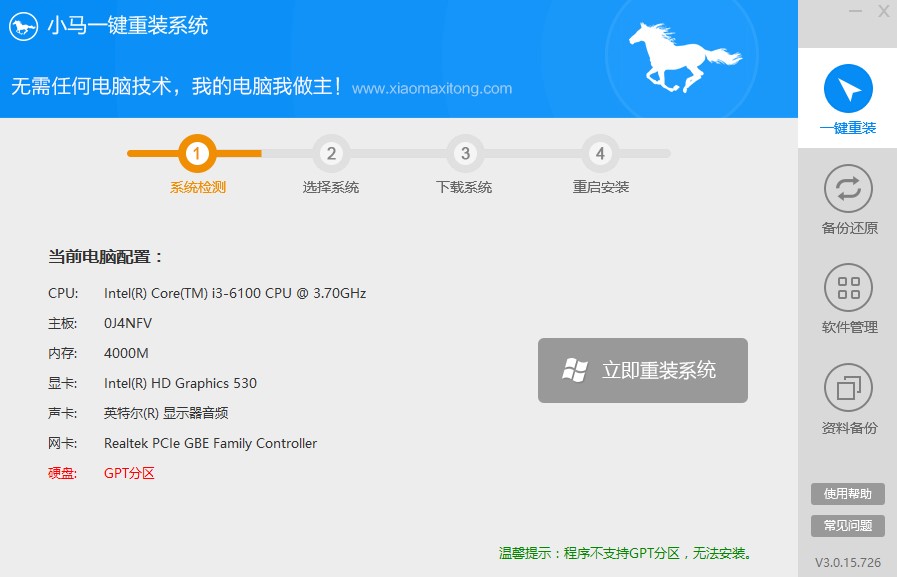 С�Rһ�I���bϵ�y���߰��bʹ���f��