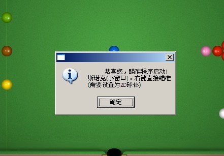 СʯQQ���������ʹ�÷���