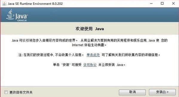 JAVA�\�Эh�����dʹ�÷���