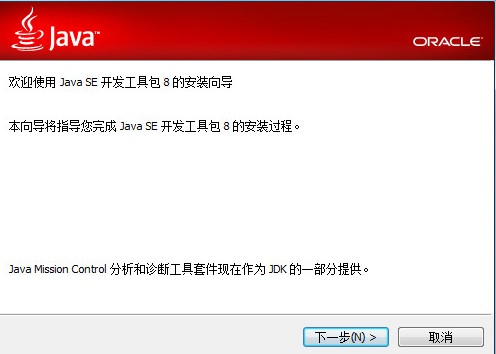 JAVA�\�Эh�����dʹ�÷���
