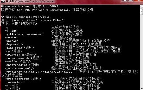 JAVA�\�Эh�����dʹ�÷���