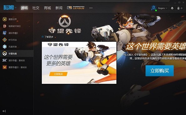 ��ѩ�Α�ͨ���C�~̖��ôע�ԣ�