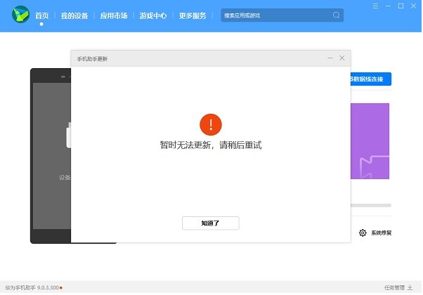 �A���֙C���֌���ͨӍ䛺������ļ�����