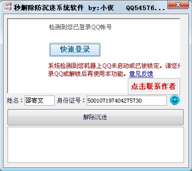 ���dСҹ�������Թ��� ׌�㲻�������g����