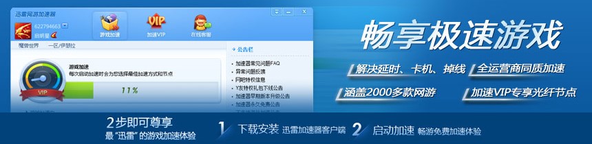 ���d����Ѹ�׹��� ׌Ѹ�׾W�μ����������