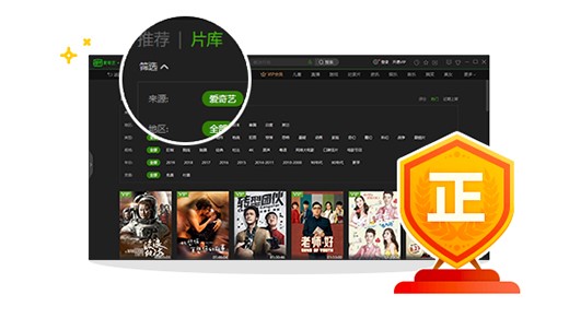 ����ˇPPS�ٷ��氲�bʹ�÷���