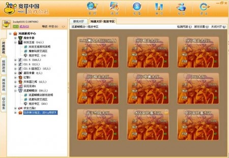 ��܇�r(sh��)�̲�ԃܛ���OƷ��܇�r(sh��)�̱�ʹ�÷���