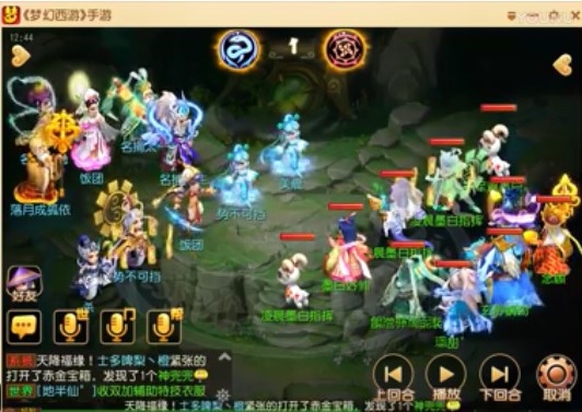 ���������ԄӴ�D�o�����ܽ�B