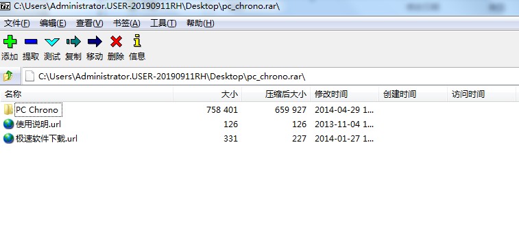 ����r�������r��PC Chrono���dʹ�÷���