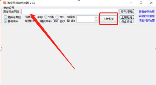 �Ԍ��뚢�����Ԍ��Ԅӓ��������dʹ�÷���
