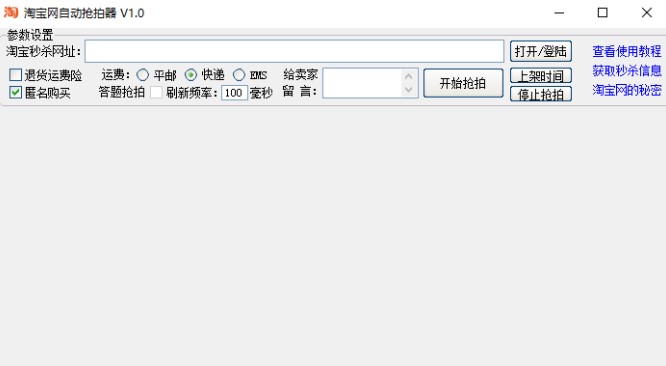 �Ԍ��뚢�����Ԍ��Ԅӓ��������dʹ�÷���