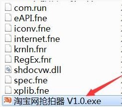 �Ԍ��뚢�����Ԍ��Ԅӓ��������dʹ�÷���