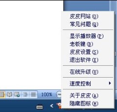 ƤƤ����Ӱҕ������ʹ�ü���