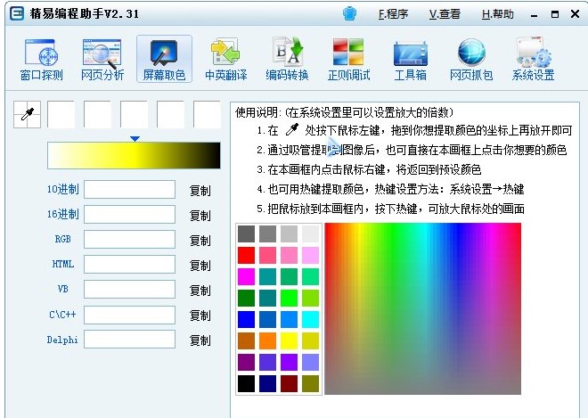 �����o��ܛ�����׾����������dʹ�ý�B