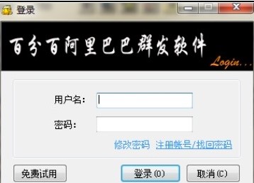 �ٷְٰ���Ͱ�Ⱥ�lܛ��ʹ�÷���