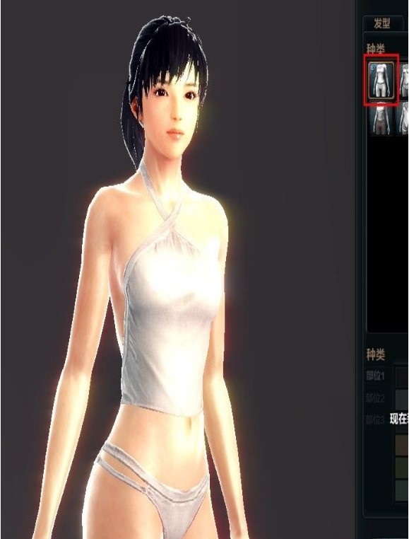 ����Ӣ�ۂ������a���������ʹ�ý�B