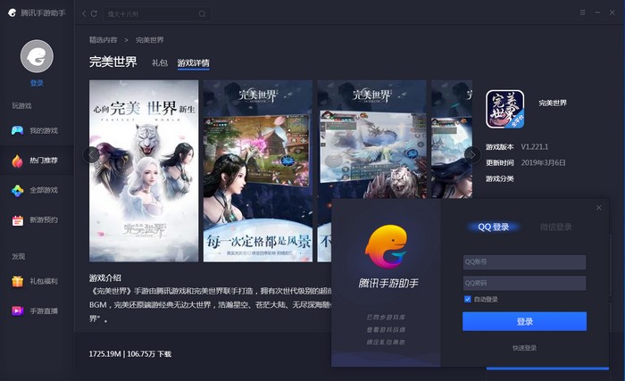 ��X�������ߘsҫ �vӍ�������ֽ�B�cʹ��