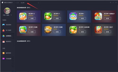 ��X�������ߘsҫ �vӍ�������ֽ�B�cʹ��