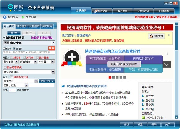 ��ُ��I�������ܛ����B�cʹ��