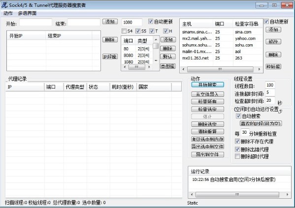 �L��(w��n)��(gu��)��W(w��ng)վ��������(w��)��������ʹ�ý̳�