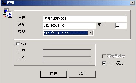 �L��(w��n)��(gu��)��W(w��ng)վ��������(w��)��������ʹ�ý̳�