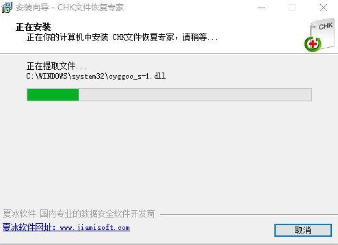 CHK�ļ��֏�(f��)��(zhu��n)�Ұ��bʹ�ý̳�