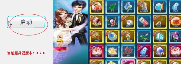 �vӍ�W(w��ng)��QQ���迨�������o��ʹ�ü���