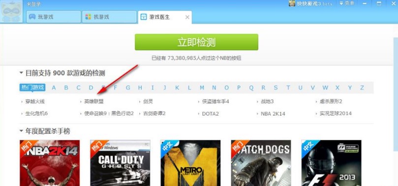 ����Α����Ùz�y����ʹ���f��