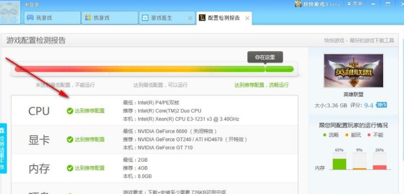 ����Α����Ùz�y����ʹ���f��